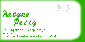 matyas peity business card