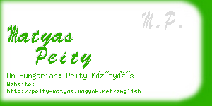 matyas peity business card